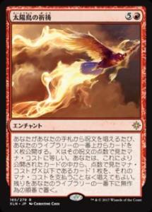 MTG 全て新品・未開封 一挙まとめ売り ⭐︎オマケ多数あり ポケカ わけあり品買取させていただきました‼️ 状態の確認は店員まで